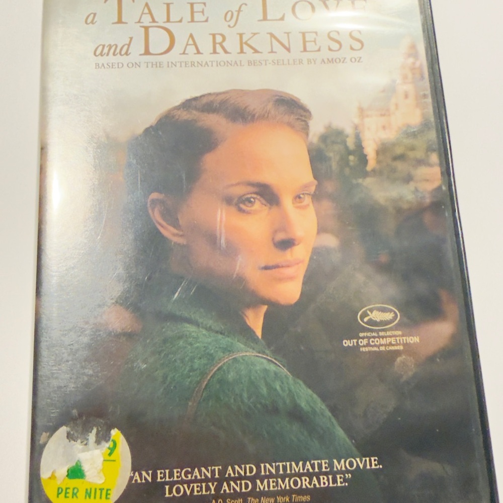A Tale of Love and Darkness DVD